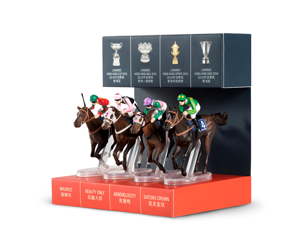 2016/17 LONGINES HKIR Champions Horse Figurines $158