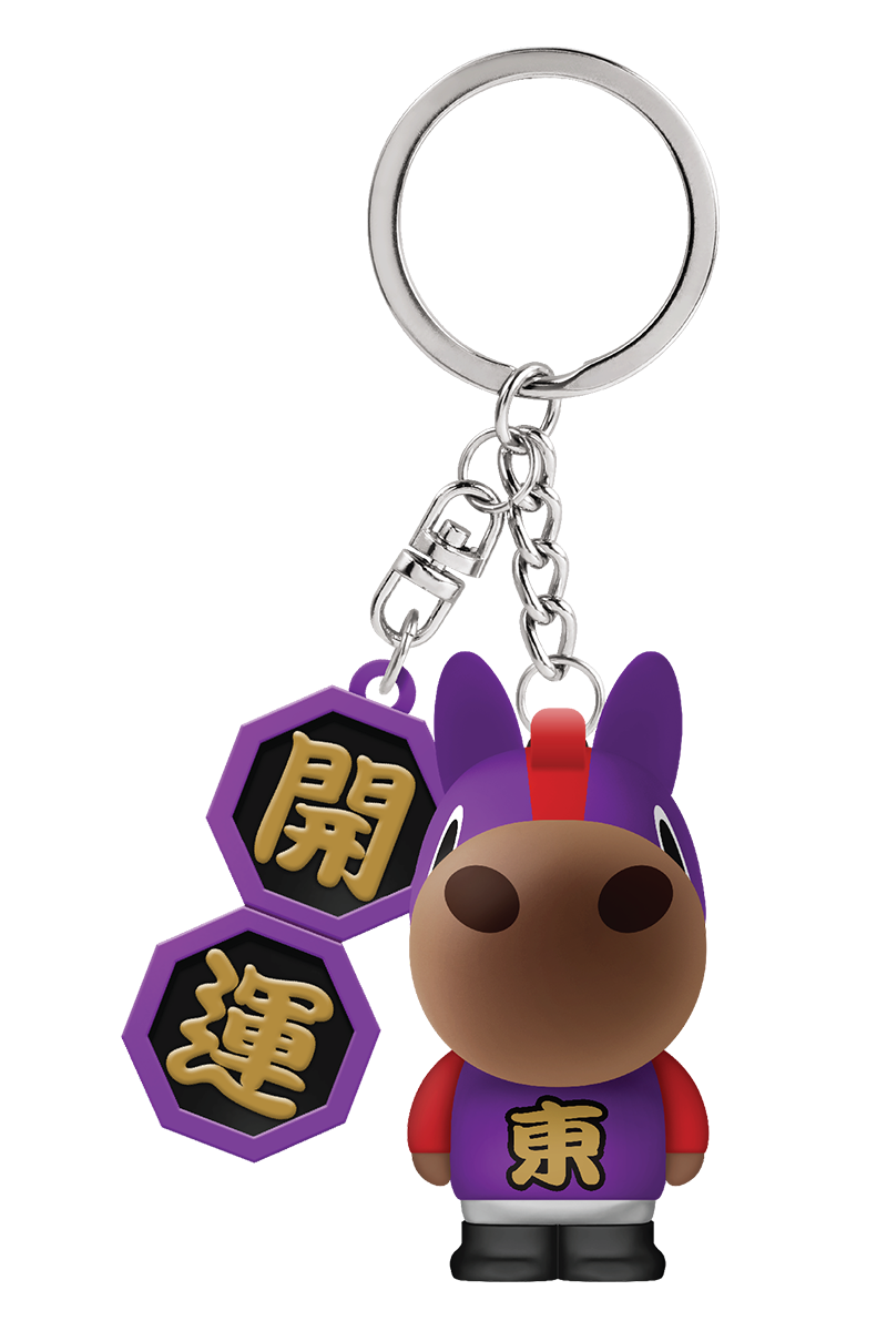 Lucky Stable Keychain $68/pc