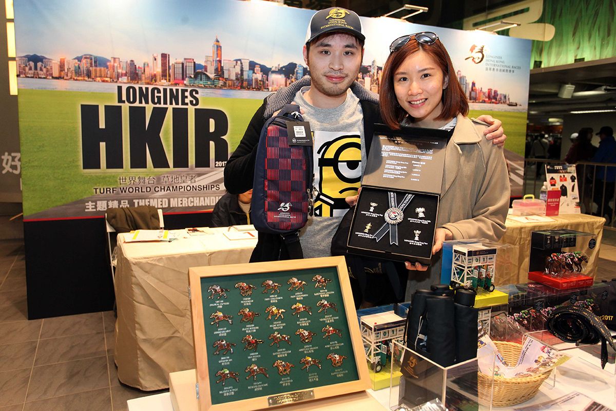 A range of exclusive LONGINES HKIR themed merchandise is available for purchase at Sha Tin Racecourse.