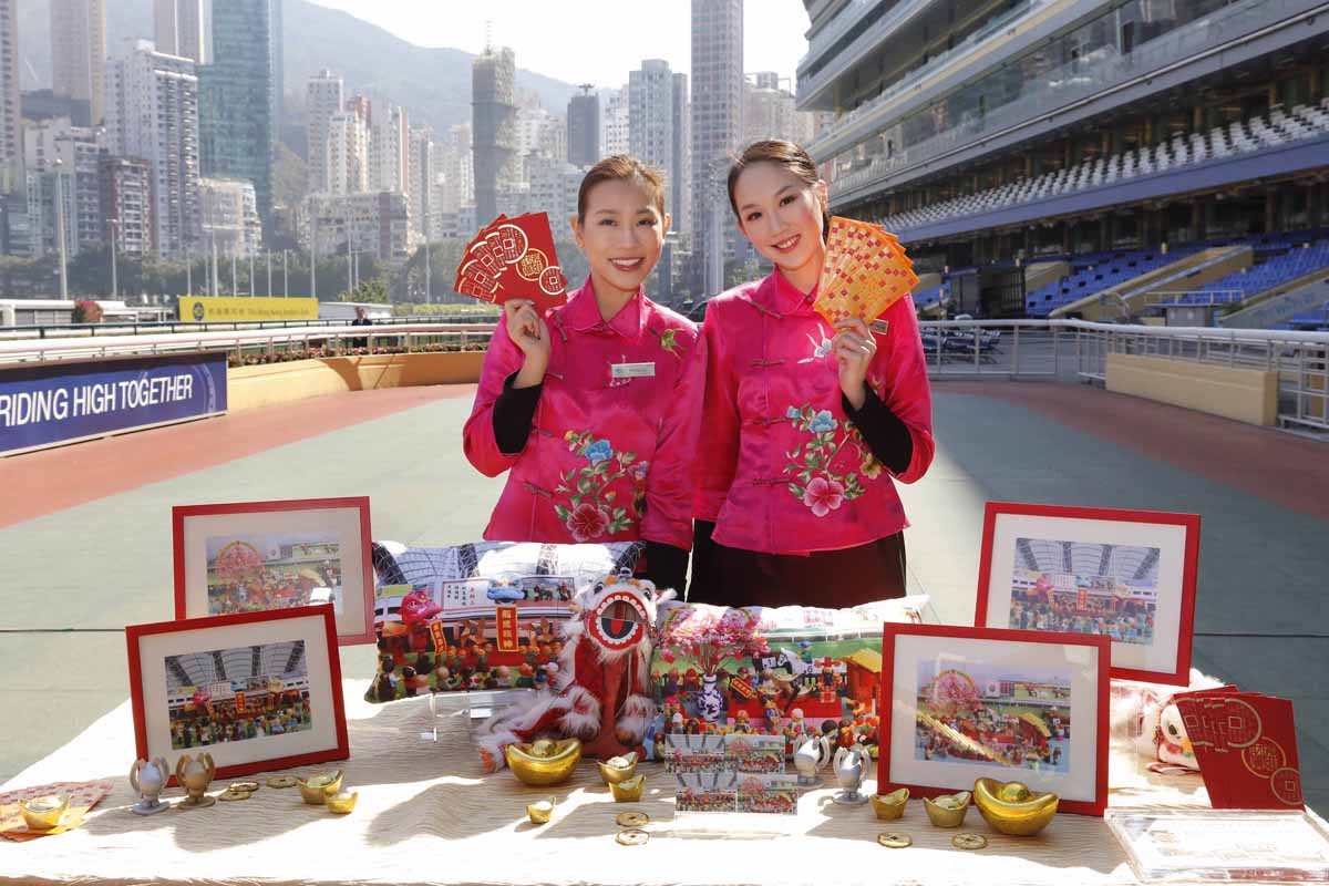 A range of CNY-themed merchandise offering a selection of limited edition items will be available at Sha Tin Racecourse.