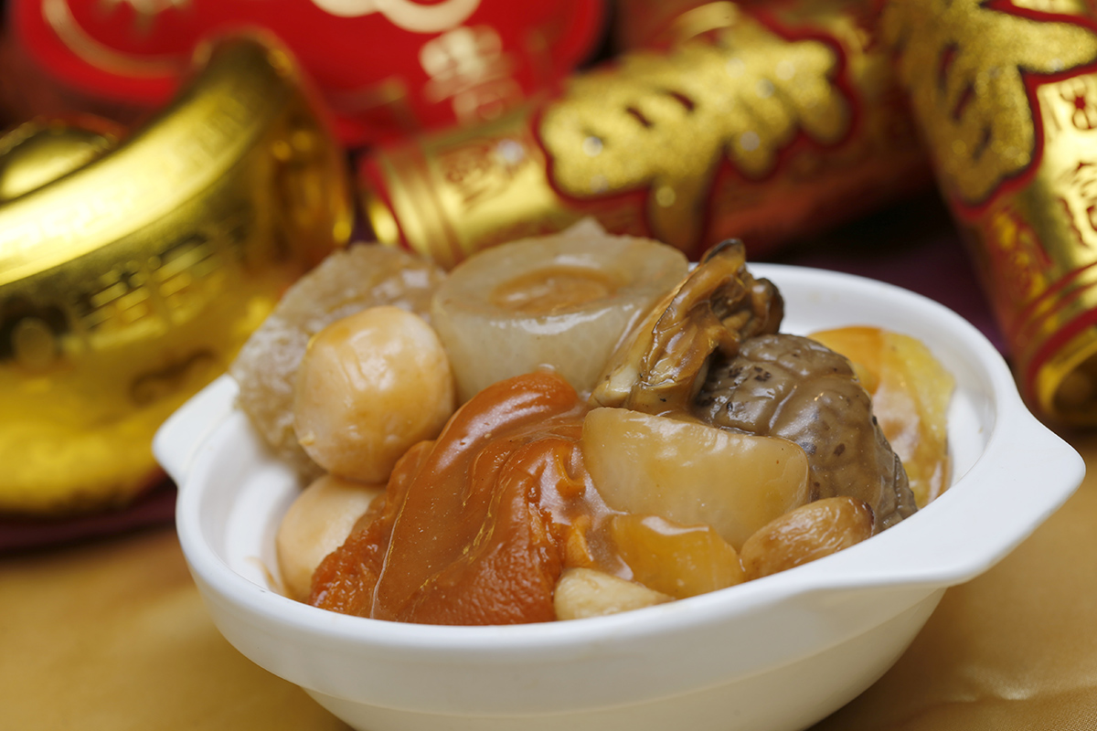 Pot of Fortune, served with Rice (HK$113)