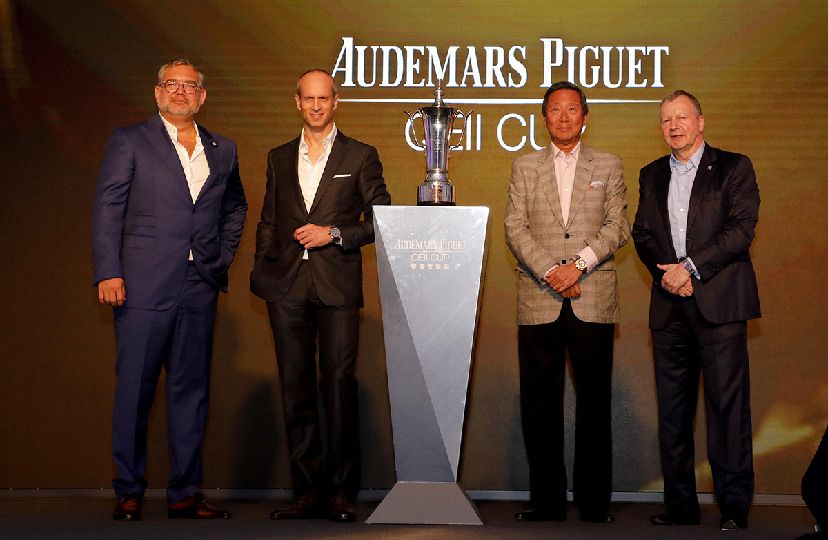 Officiating guests hope for an exciting APQEII Cup race day on 29 April. From left: Mr. Oliviero Bottinelli, Member of the Board of Directors of Audemars Piguet; Mr. David von Gunten, Chief Executive Officer Greater China of Audemars Piguet; Dr. Simon S O Ip, Chairman of HKJC; and Mr. Winfried Engelbrecht-Bresges, Chief Executive Officer of HKJC.