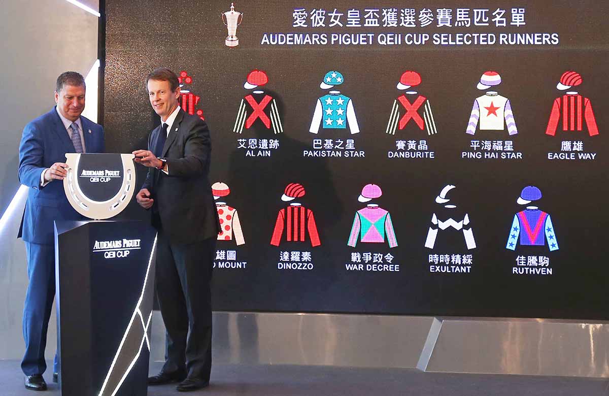 Andrew Harding, Executive Director, Racing, and William A. Nader, Director of Racing Business and Operations of HKJC jointly announce the selected runners for the 2018 Audemars Piguet QEII Cup.