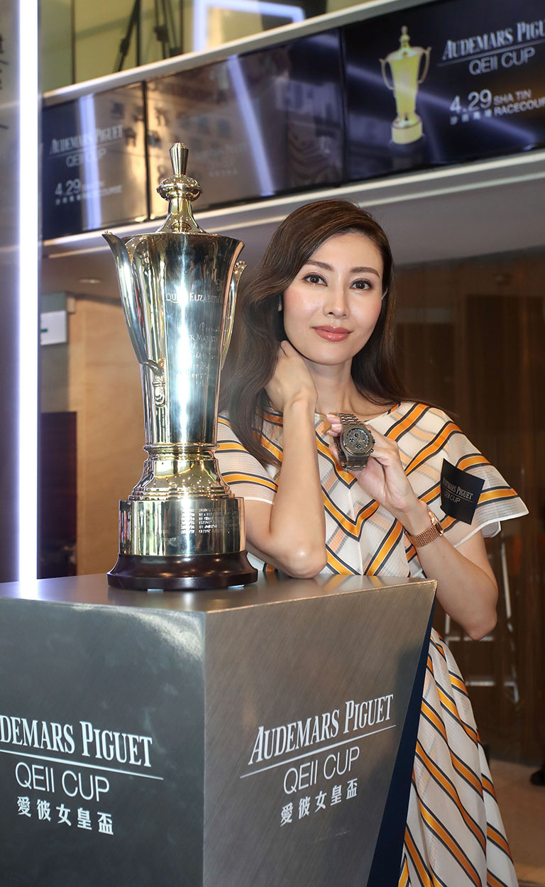 Audemars Piguet QEII Cup Ambassador Michele Reis will join racegoers on 29 April at Sha Tin Racecourse to cheer for the contenders. At the Selections Announcement, she shared her passion for horse racing and as an Owner.