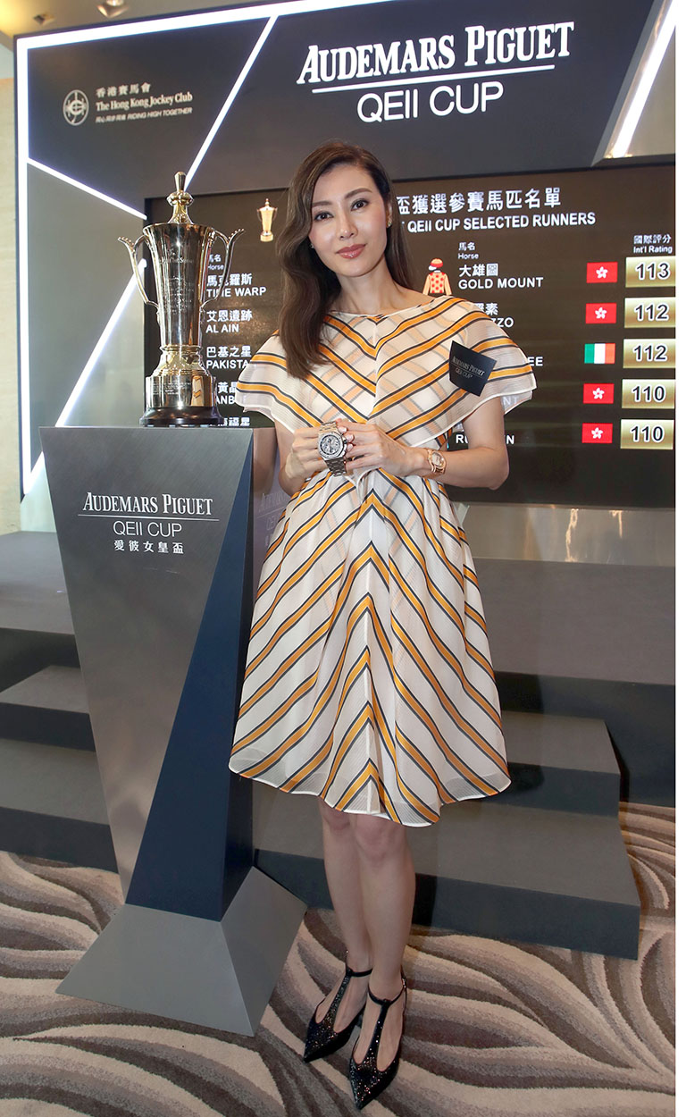 Audemars Piguet QEII Cup Ambassador Michele Reis will join racegoers on 29 April at Sha Tin Racecourse to cheer for the contenders. At the Selections Announcement, she shared her passion for horse racing and as an Owner.