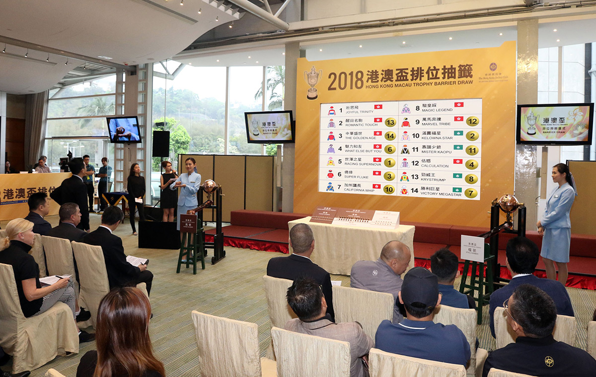 Various guests and horse connections attend the barrier draw ceremony.