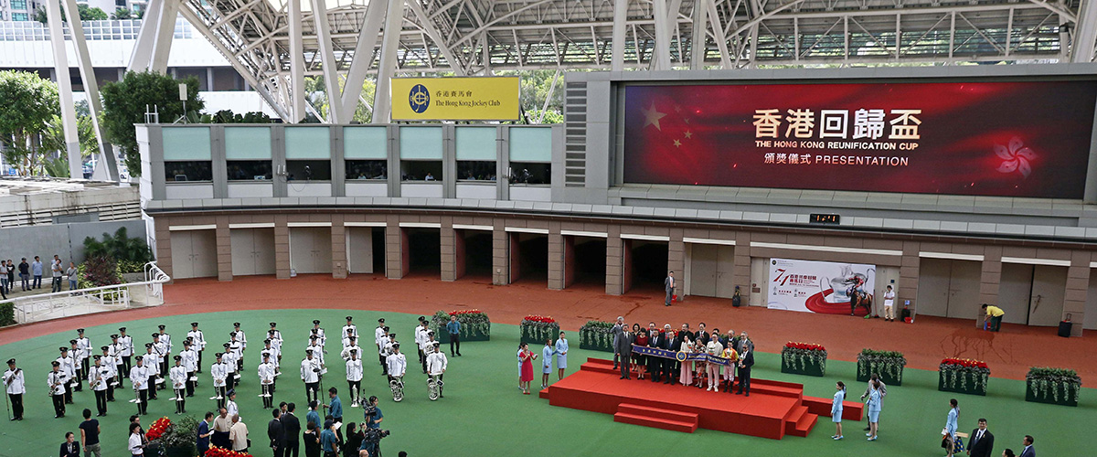 The Hong Kong Police Band plays the National Anthem at the trophy presentation of the Hong Kong Reunification Cup.