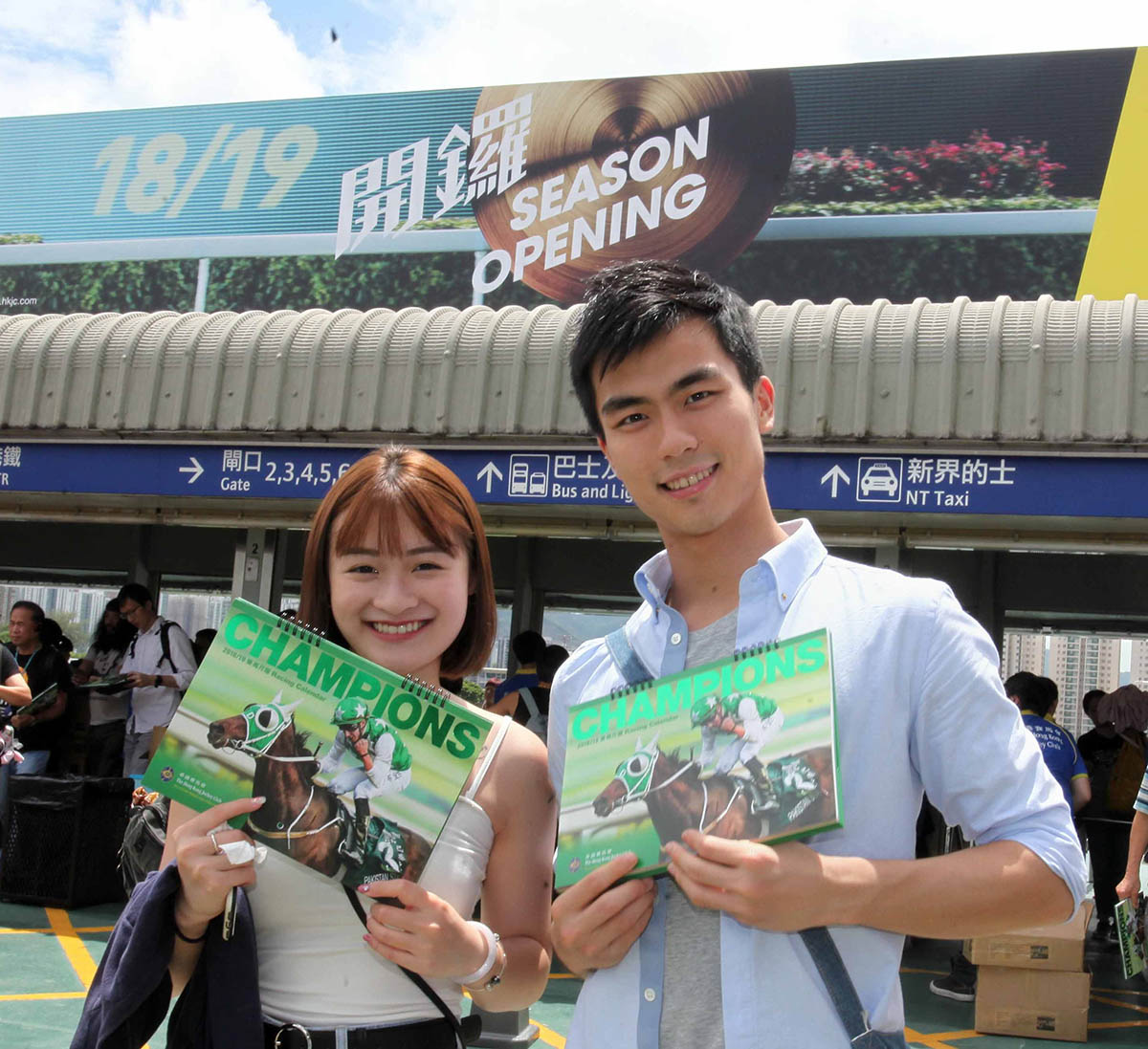 Fans arriving at the Season Opening receive a complimentary 2018/19 Racing Calendar to usher in the new season.