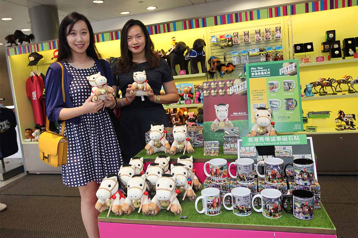 A new range of products, including the gong-themed Start of Season Plush and the “Ric Tse Legography x Hong Kong Racecourse” Series coffee mug and magnet, is available for purchase at Sha Tin Racecourse.