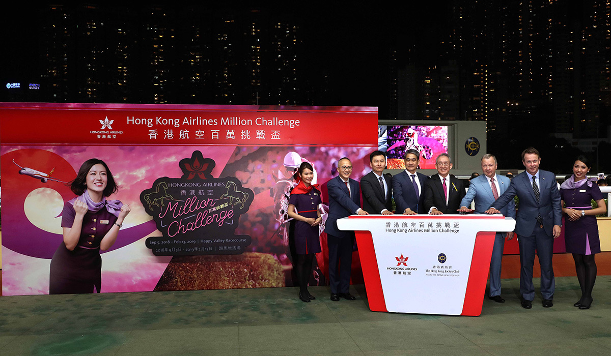 The 2018/19 season Hong Kong Airlines Million Challenge kicked off with an opening ceremony tonight. Officiating guests were (Photo 1 from left) Mr. George Liu, Chief Marketing Officer, Hong Kong Airlines, Mr. Vitoo Zhan Xuewei, Vice President, Hong Kong Airlines; Mr. Tang King Shing, Vice Chairman, Hong Kong Airlines; Mr. Anthony Chow, Chairman, The Hong Kong Jockey Club; Mr. Winfried Engelbrecht-Bresges, CEO, The Hong Kong Jockey Club and Mr. Andrew Harding, Executive Director, Racing, The Hong Kong Jockey Club.
