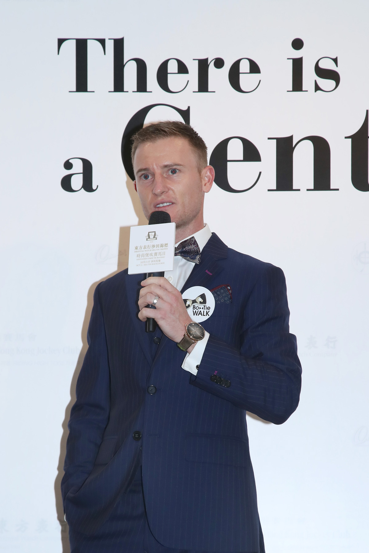 Champion jockey Zac Purton shares his interpretations of a fine gentleman. He thinks gentleman always gives his best at what he does, and for him, it is to tap the potential of the horses he rides.