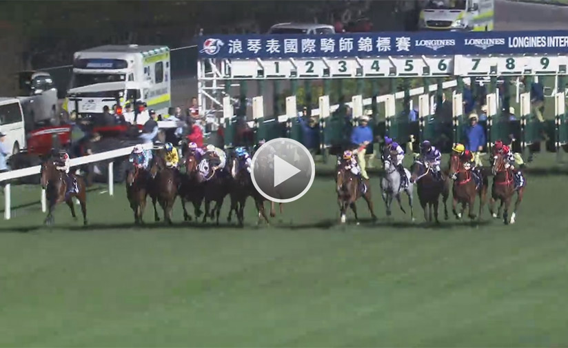 Little Island wins the third leg for Vincent Ho.