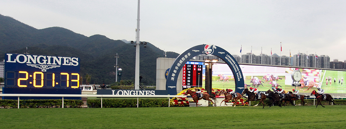 Glorious Forever takes the LONGINES Hong Kong Cup (Group 1, 2000m) at Sha Tin Racecourse today for trainer Frankie Lor and jockey Silvestre de Sousa.