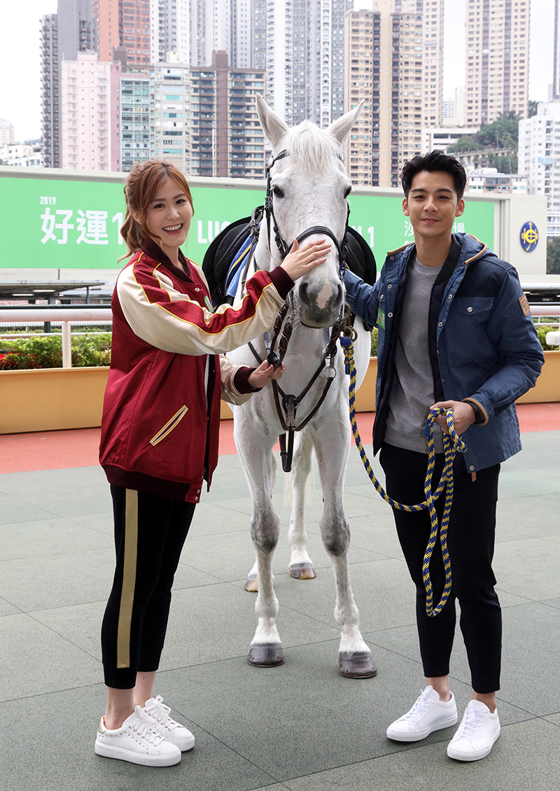 Lucky Stars Moon Lau and Dickson Yu reveal the spectacular line up of on-course activities for the Lucky Start January 1 Raceday.