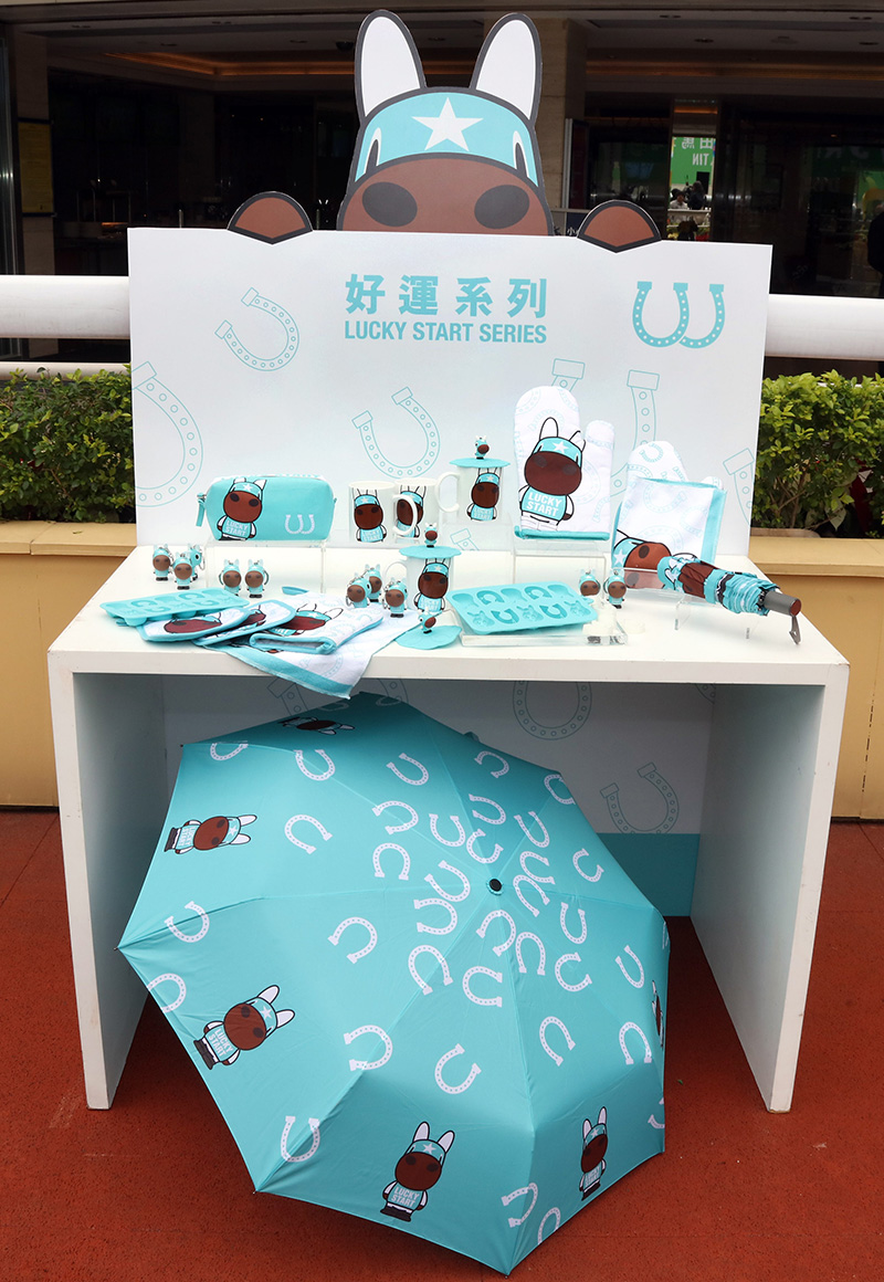 A brand new range of Lucky Series merchandise will be launched on 1 January at Sha Tin Racecourse.