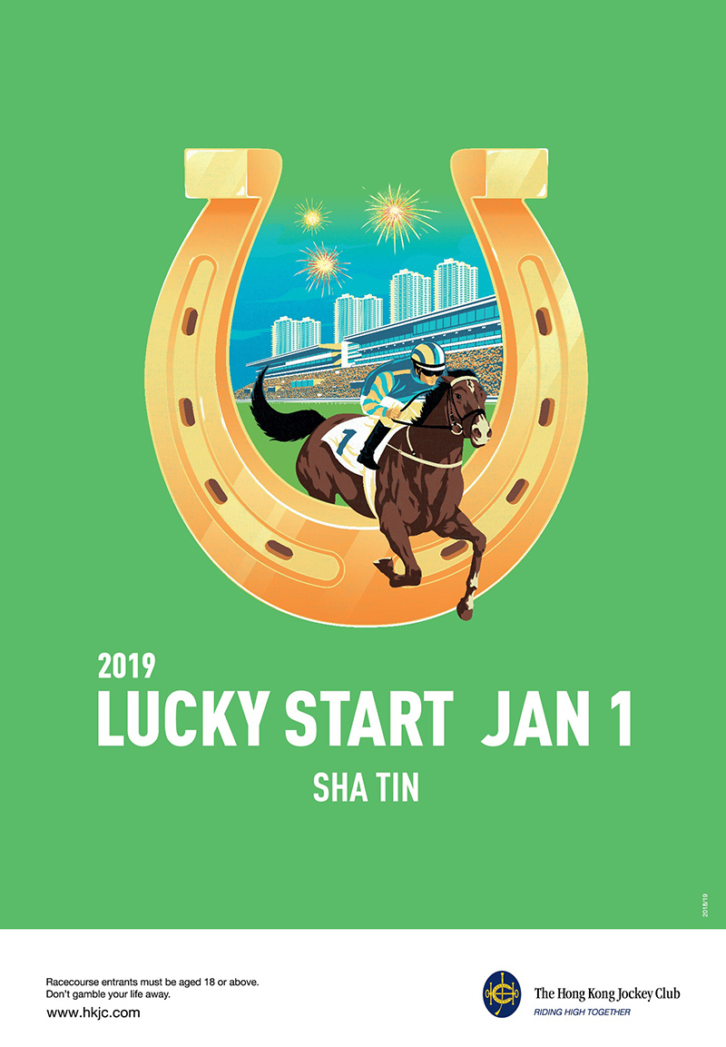 The “Lucky Start January 1 Raceday”
