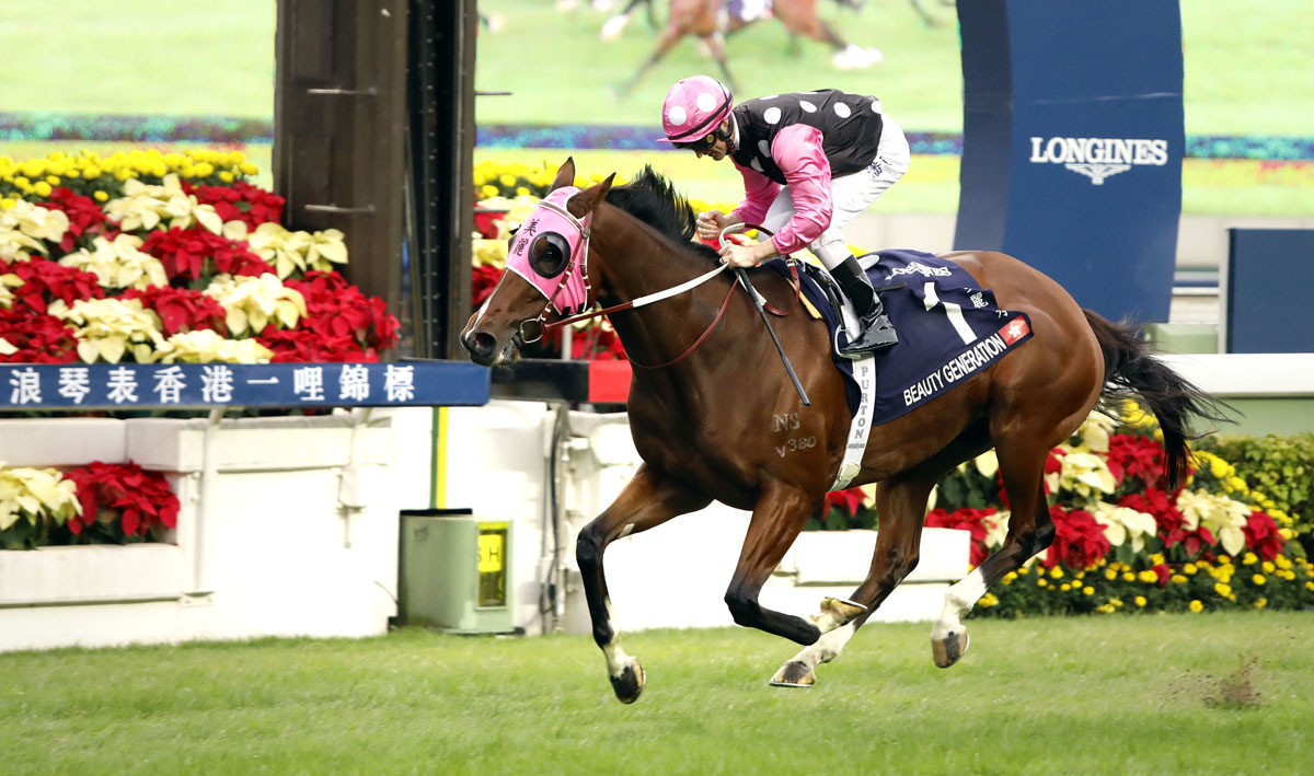 Beauty Generation is a two-time winner of the LONGINES Hong Kong Mile.