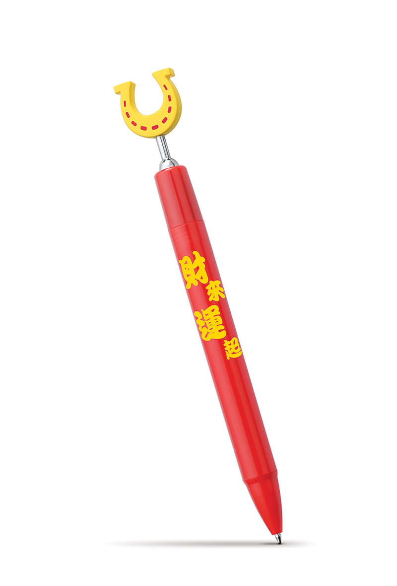 All racegoers will receive a fortune pen
