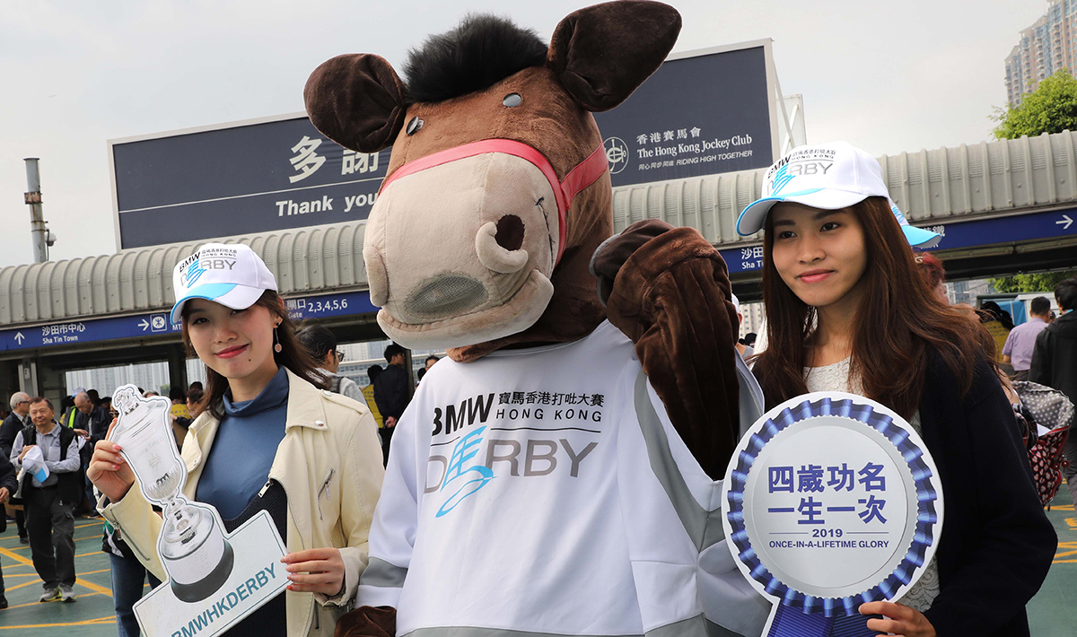 Fans enjoy the racing action and festivities at Sha Tin Racecourse today for BMW Hong Kong Derby Raceday.