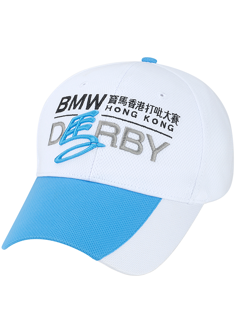 BMW Hong Kong Derby Cap