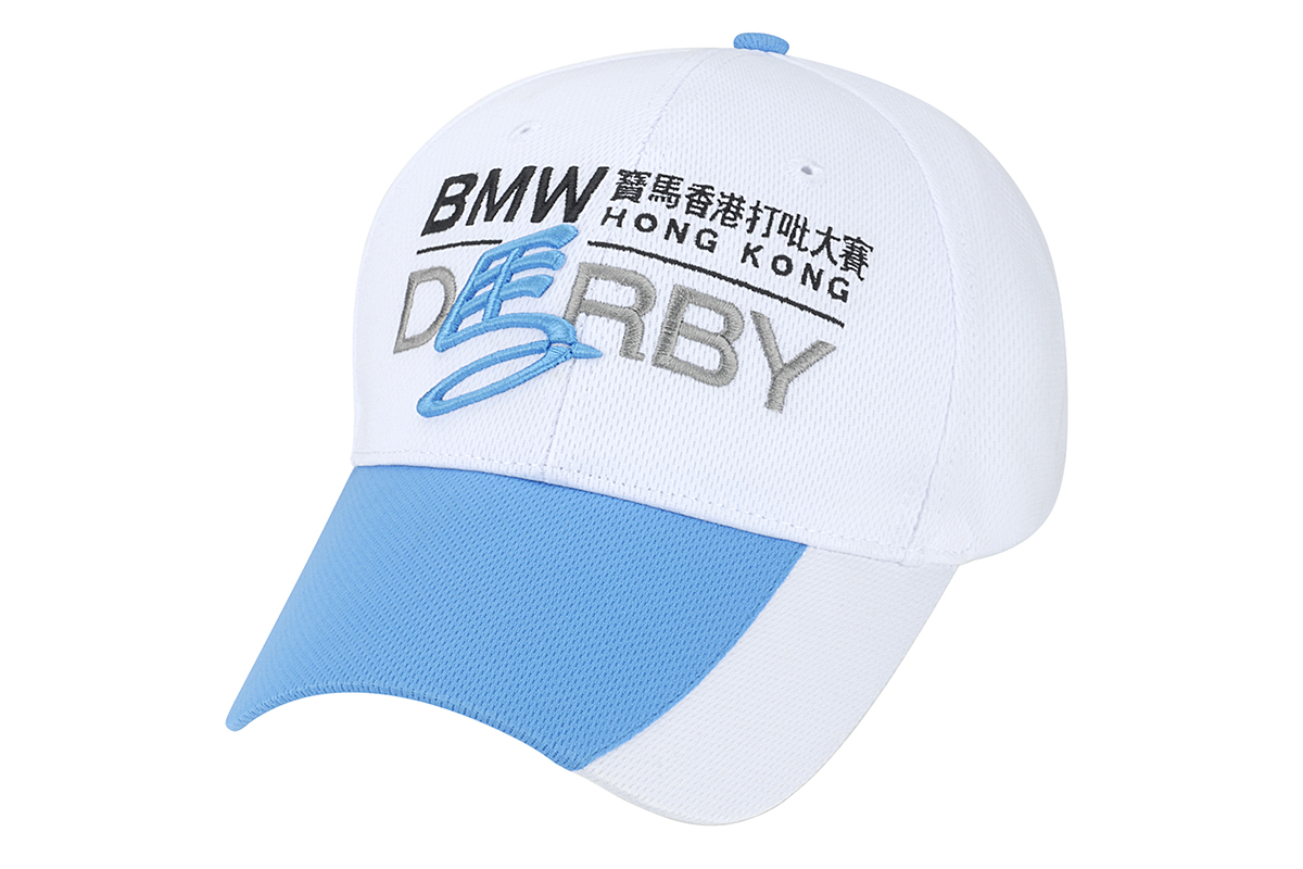 Fans attending the Derby meeting will each receive a BMW Hong Kong Derby Cap on admission to the racecourses before the start of Race 5, while stocks last.