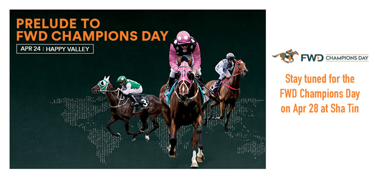 To get fans ready for FWD Champions Day on 28 April, Happy Valley Racecourse will host Prelude to Champions Day on 24 April