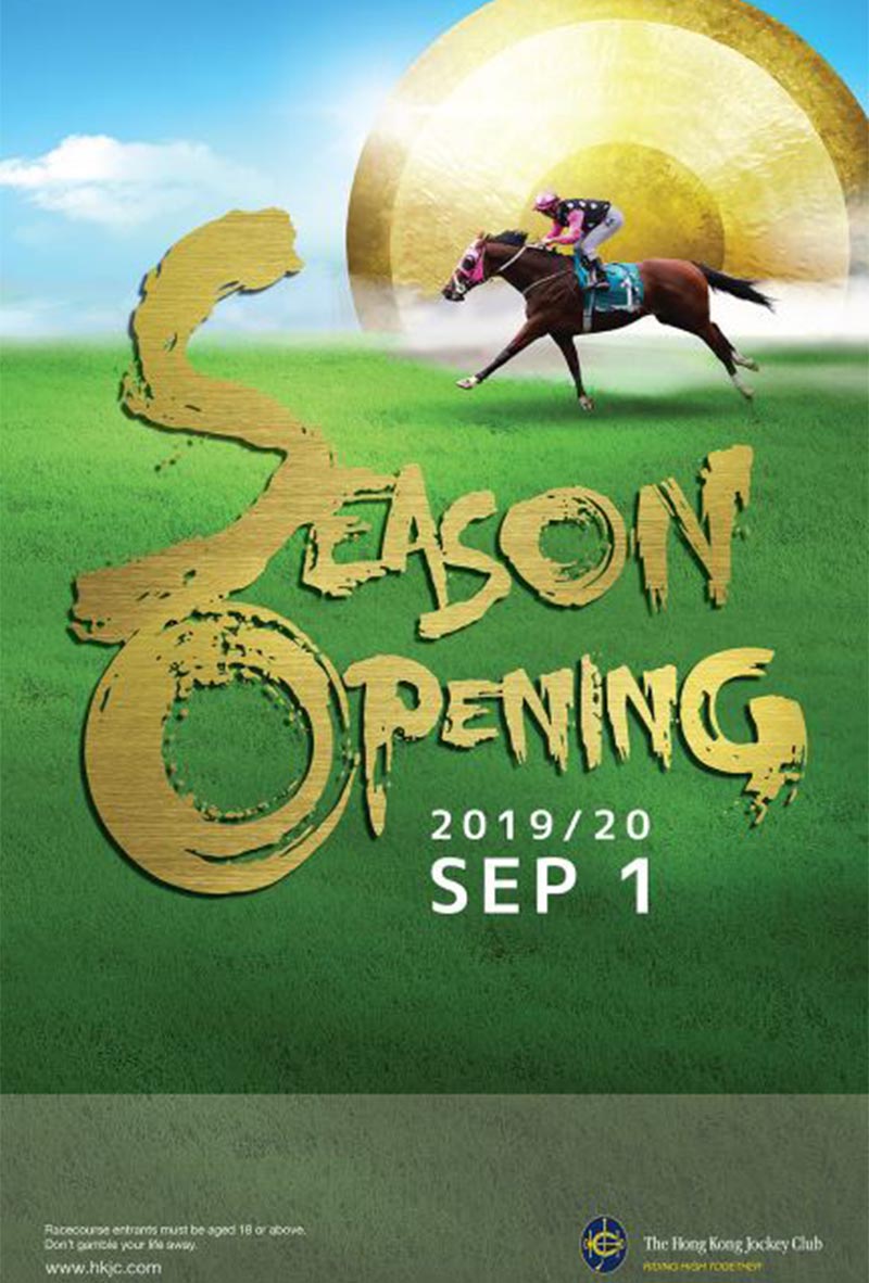 The Season Opening race meeting will be held at Sha Tin Racecourse on Sunday, 1 September.