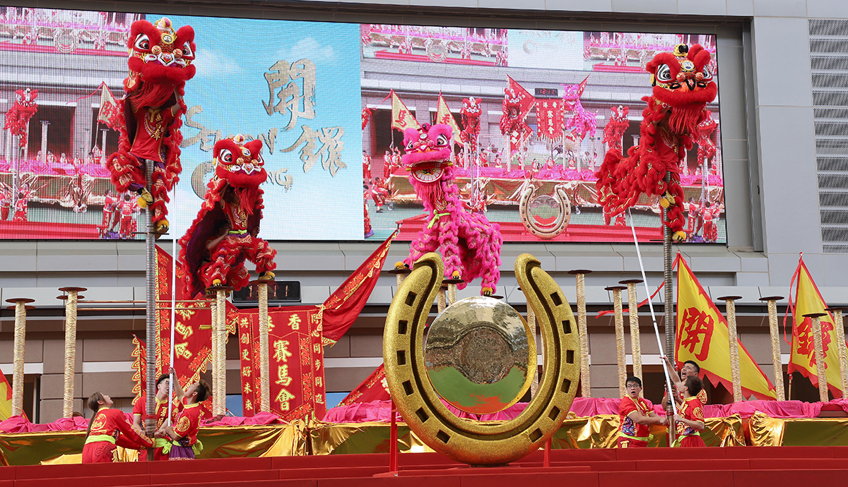 A spectacular lion dance performance is staged at the opening ceremony.