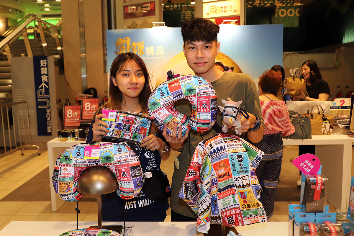 A new range of merchandise is available for purchase at Sha Tin Racecourse.