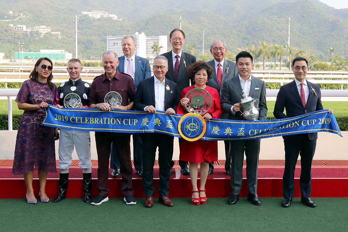 Winning connections and officials after the presentation of the Celebration Cup.