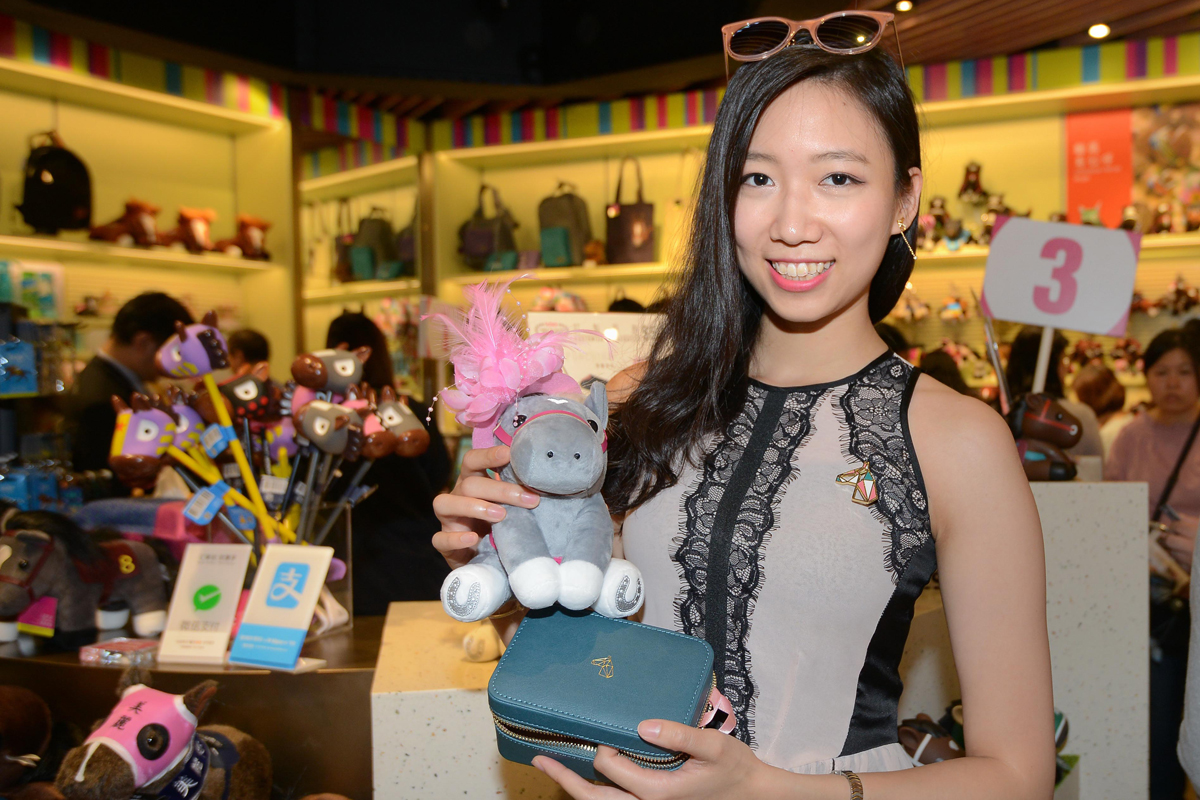 A series of themed merchandise was available for sale at Sha Tin Racecourse.