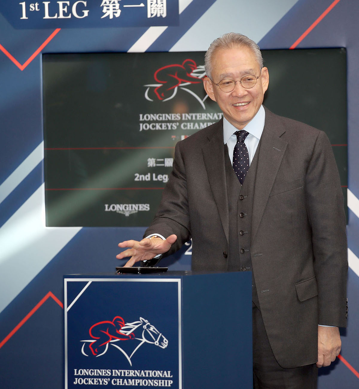 Club’s Chairman, Anthony Chow starts allocation of jockeys for the first leg.