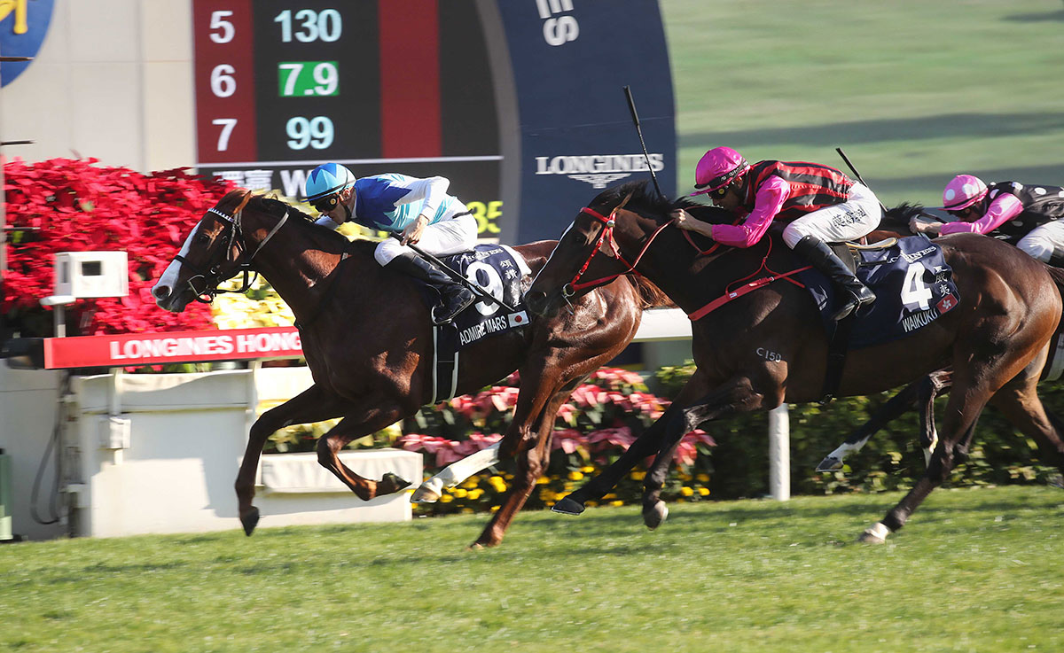 Admire Mars (No.9) with Christophe Soumillon in the saddle claims the LONGINES Hong Kong Mile.