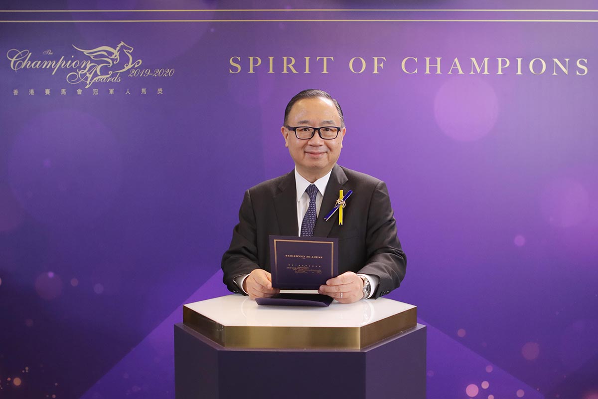 The Hon Martin Liao, Steward of The Hong Kong Jockey Club, announces the Champion Middle-Distance Horse award winner is Exultant, owned by Mr. Eddie Wong Ming Chak and Mrs. Wong Leung Sau Hing.