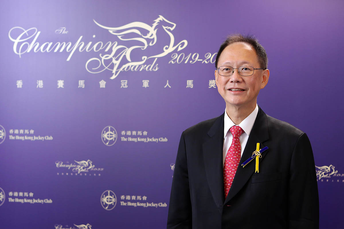 Mr. Philip N L Chen, Chairman of The Hong Kong Jockey Club, delivers an opening remark via a live broadcast at a special presentation function for the 2019/20 Champion Awards at Sha Tin Racecourse tonight.