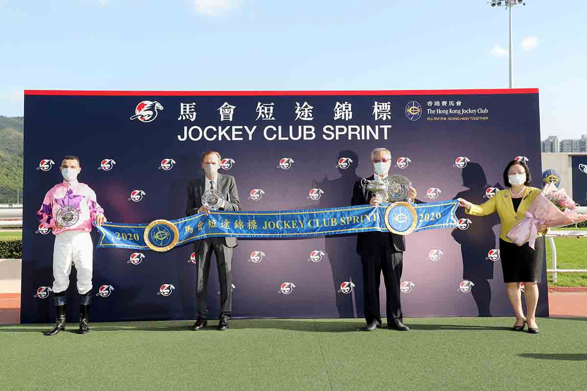 The Jockey Club Sprint trophy presentation ceremony.
