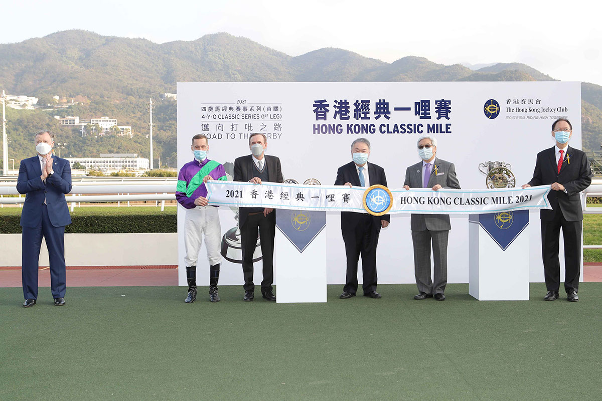 The Hong Kong Classic Mile presentation ceremony.