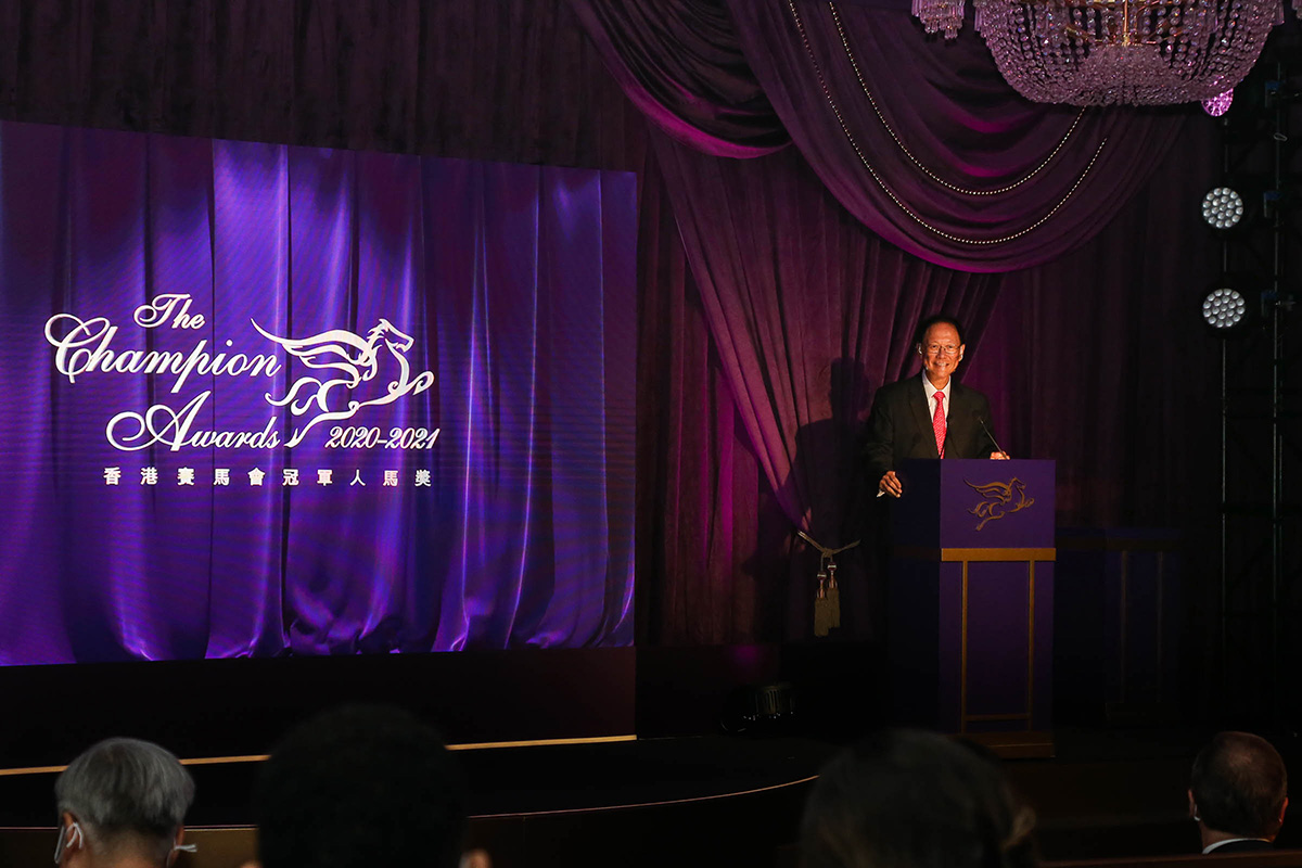 Mr. Philip Chen, Chairman of The Hong Kong Jockey Club, delivers a welcome speech at the 2020/21 Champion Awards presentation ceremony held at Happy Valley Clubhouse tonight.