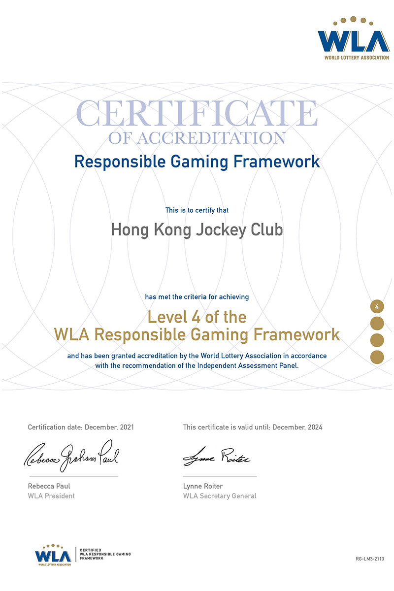 Certificate of the highest Level Responsible Gaming Accreditation awarded by the World Lottery Association.
