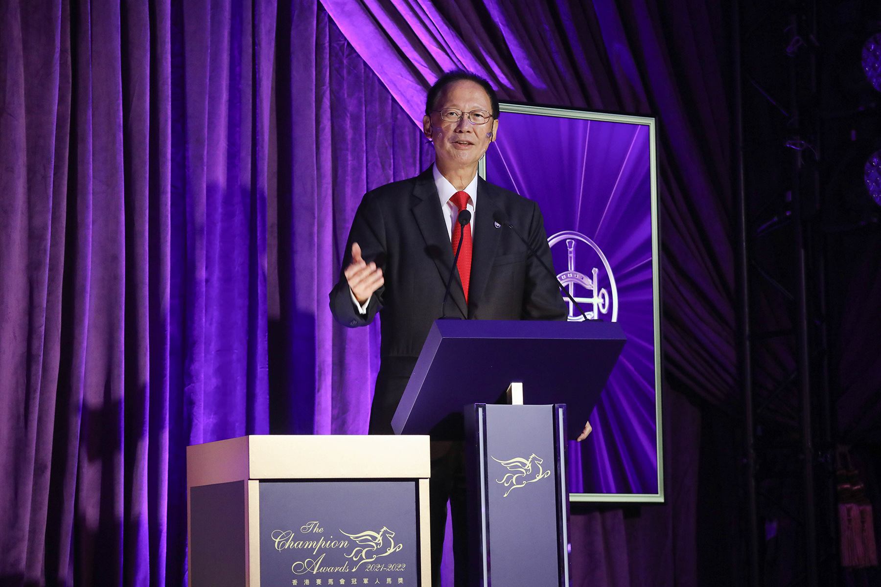 Mr Philip Chen, Chairman of The Hong Kong Jockey Club, delivers a welcome speech at the 2021/22 Champion Awards presentation ceremony held at Happy Valley Clubhouse tonight.