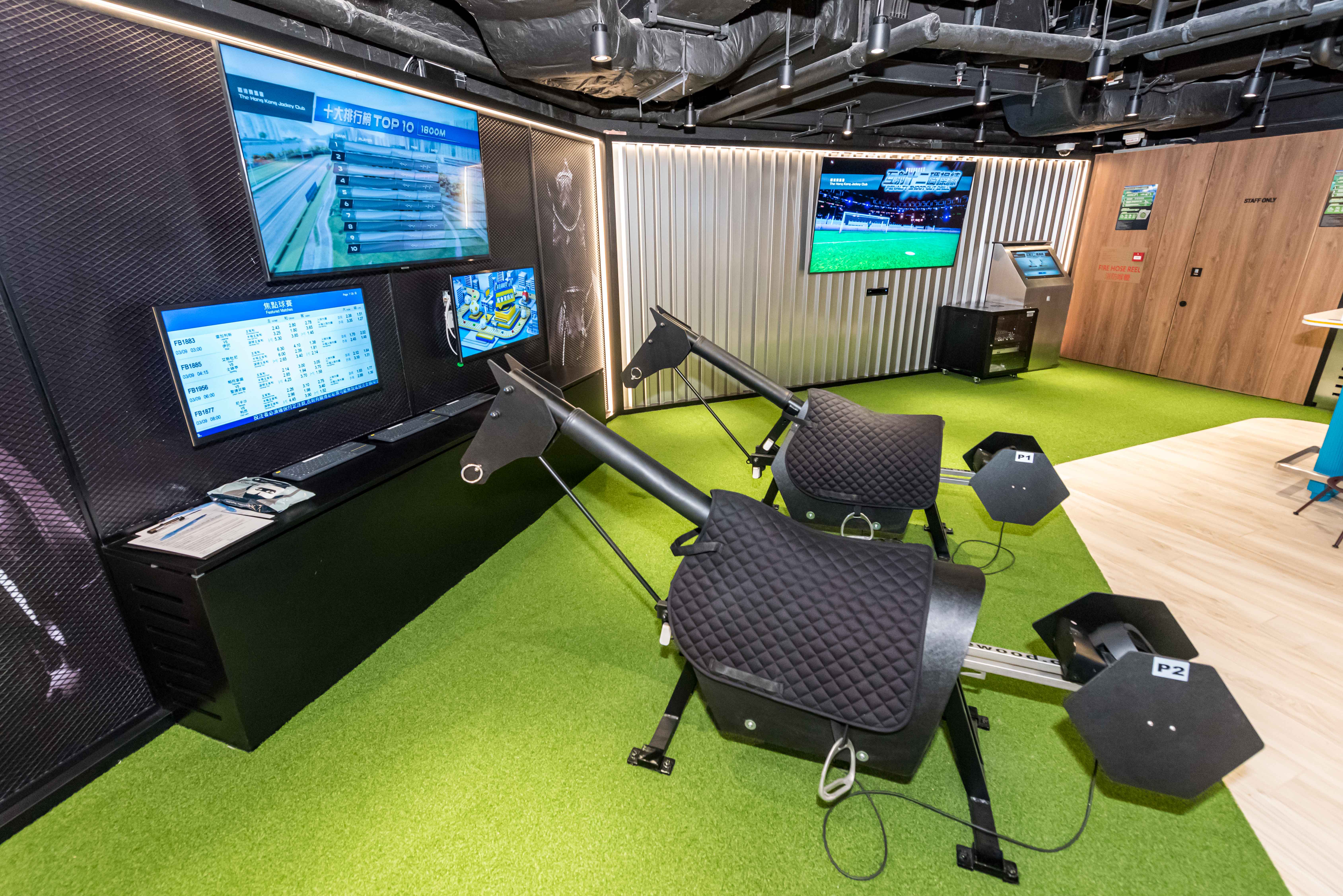 Jockey and football training simulators in the “Train to Win” zone provide horse racing and football training experience from a first-person perspective.