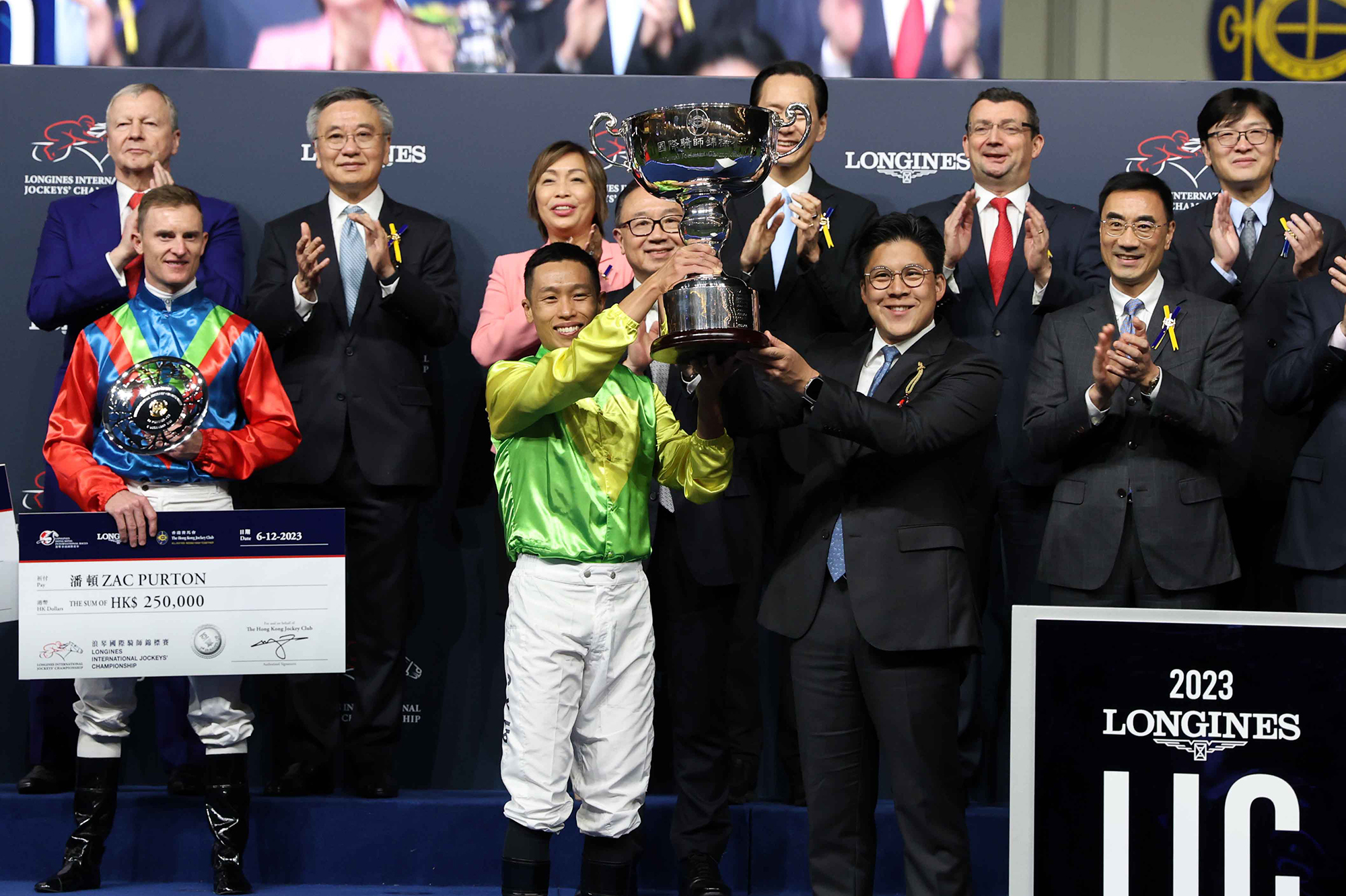 LONGINES International Jockeys Championship presentation