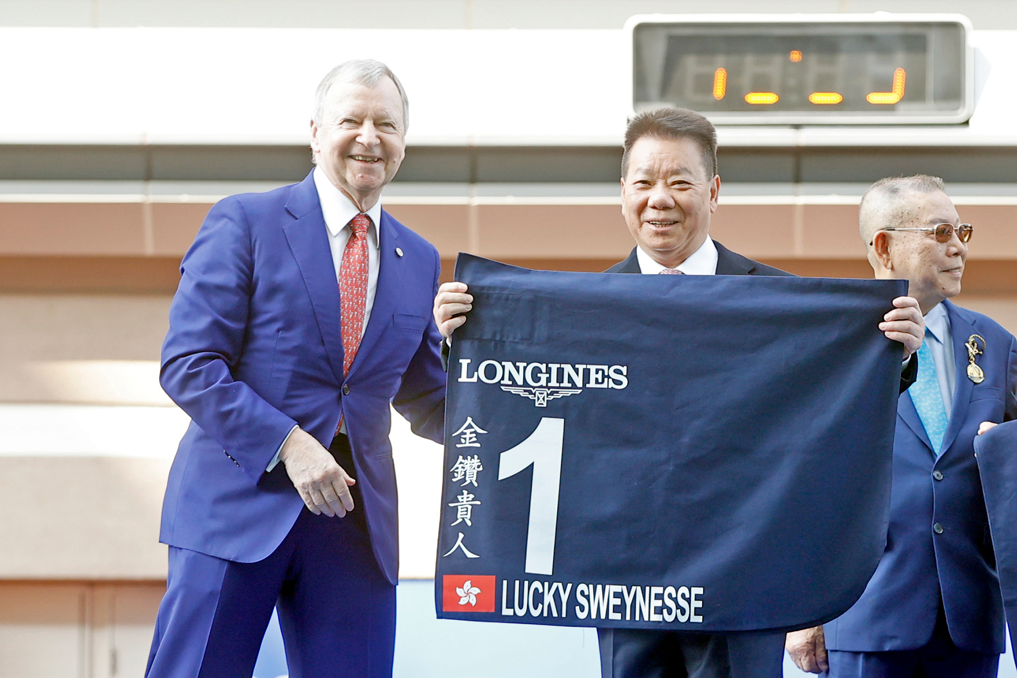 LONGINES Hong Kong International Races Special Ceremony Photo