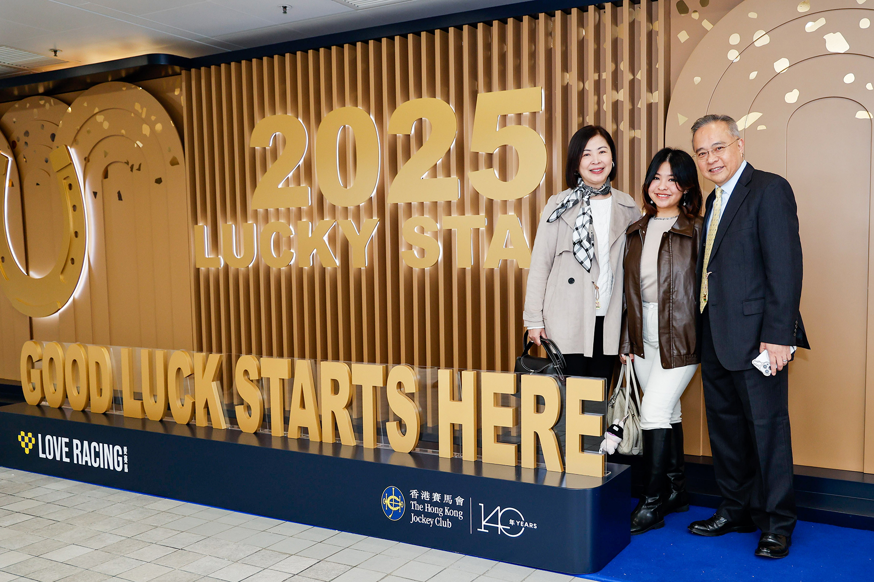 Lucky Start 2025 Raceday Photo Release Racing News The Hong Kong