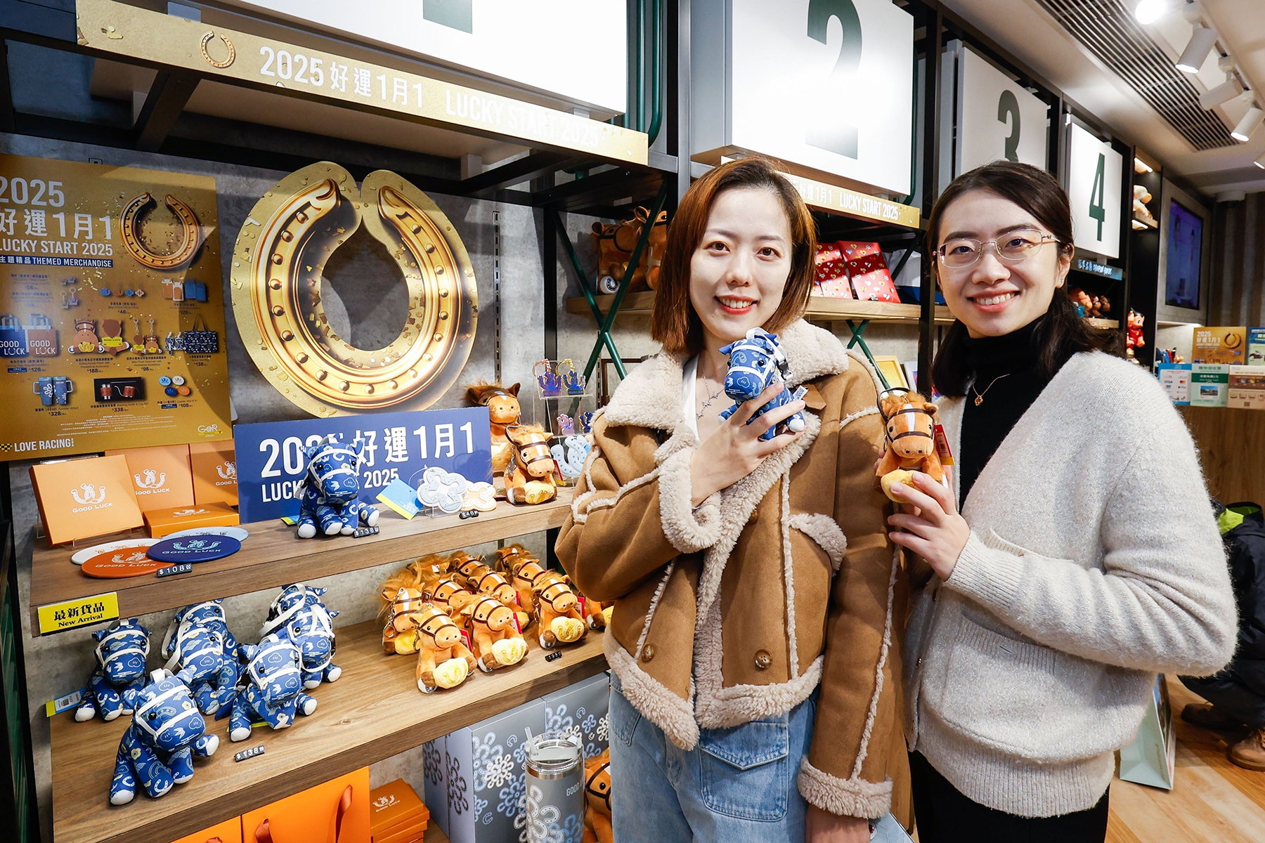 Lucky Start 2025 Raceday Photo Release Racing News The Hong Kong