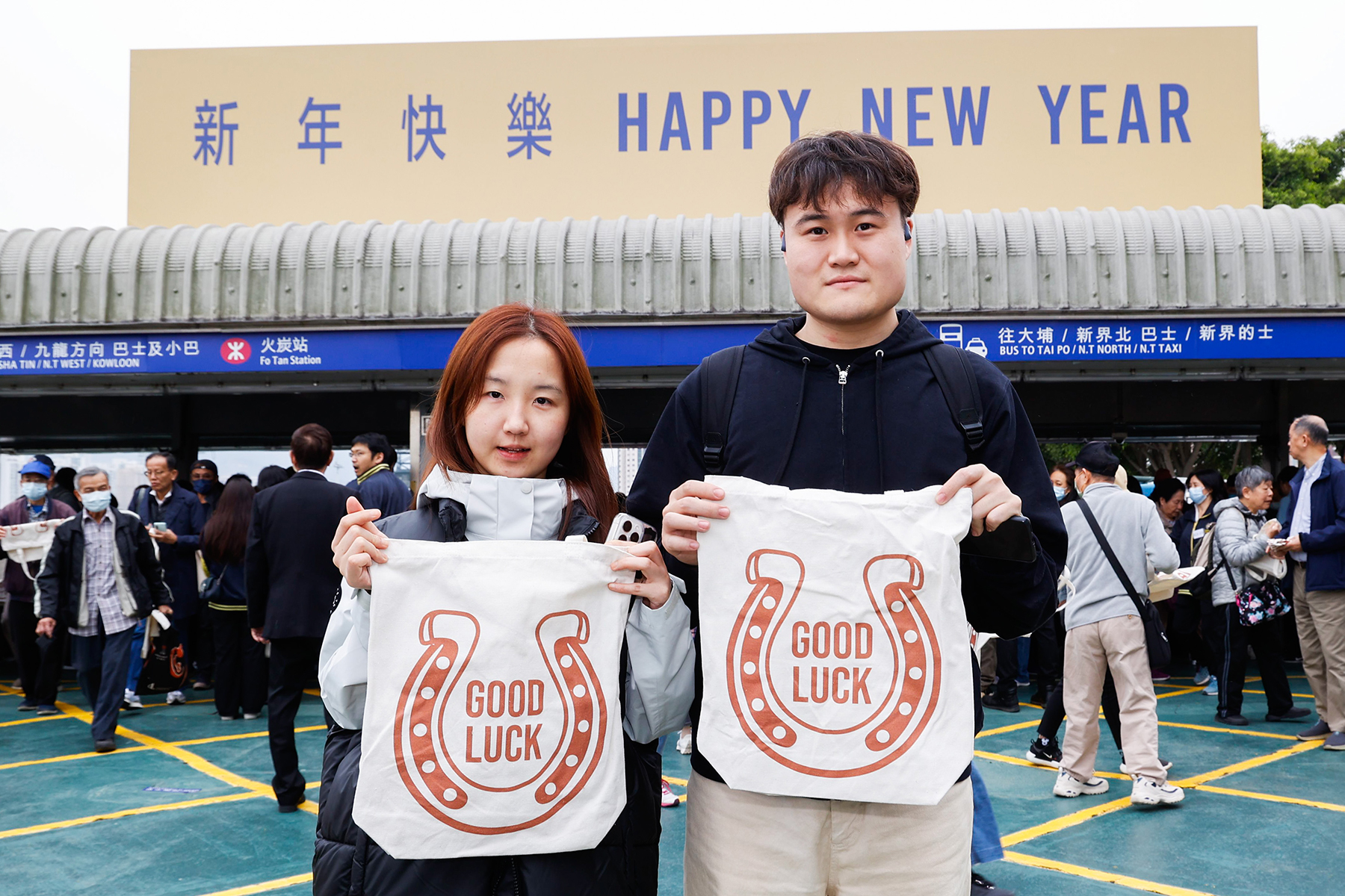 Lucky Start 2025 Raceday Photo Release Racing News The Hong Kong