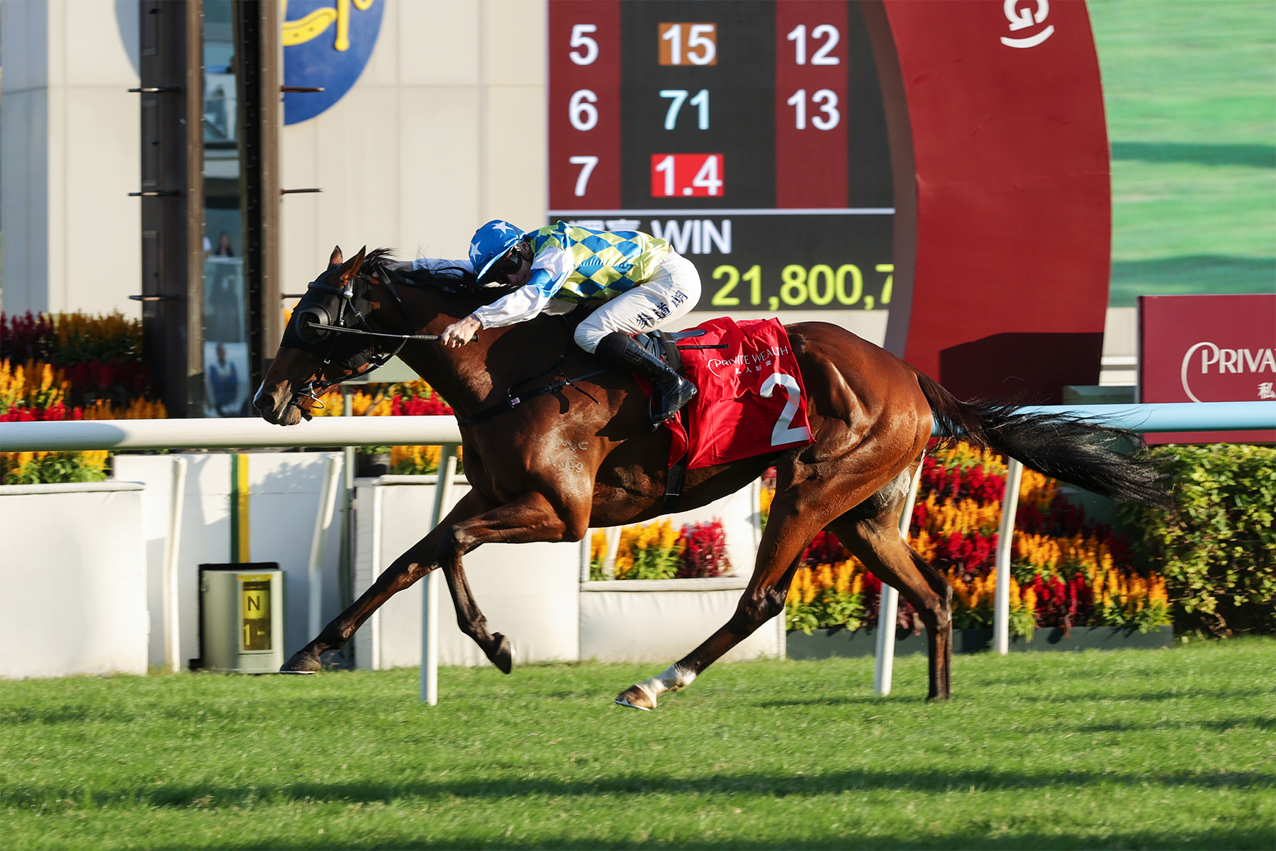 GALAXY PATCH GALAXY PATCH