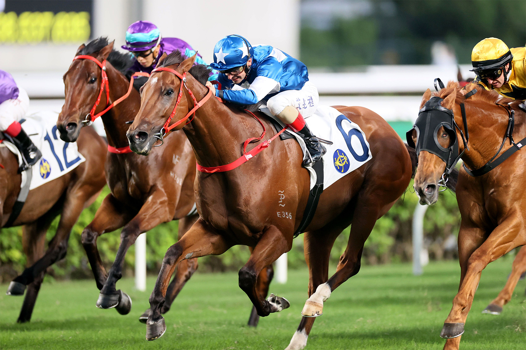 LUCKY WITH YOU LUCKY WITH YOU