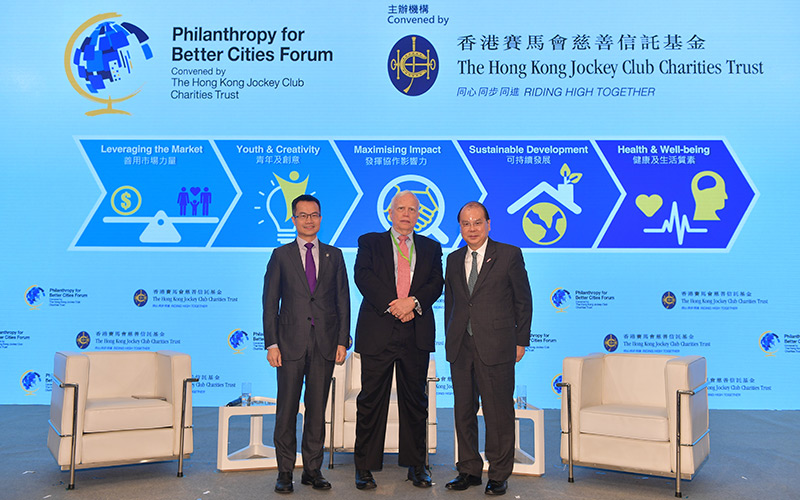 Philanthropy for Better Cities Forum